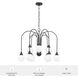 Valadon 9 Light 30 inch Matte Black Chandelier Ceiling Light, Large