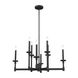 Briargrove 8 Light 30 inch Matte Black Chandelier Ceiling Light