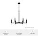 Sunjai 6 Light 30 inch Matte Black Chandelier Ceiling Light