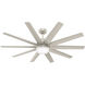 Overton 60 inch Matte Nickel Outdoor Ceiling Fan